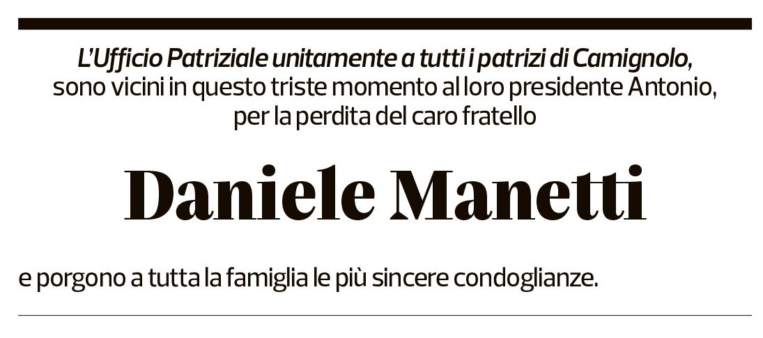 Annuncio funebre Daniele Manetti