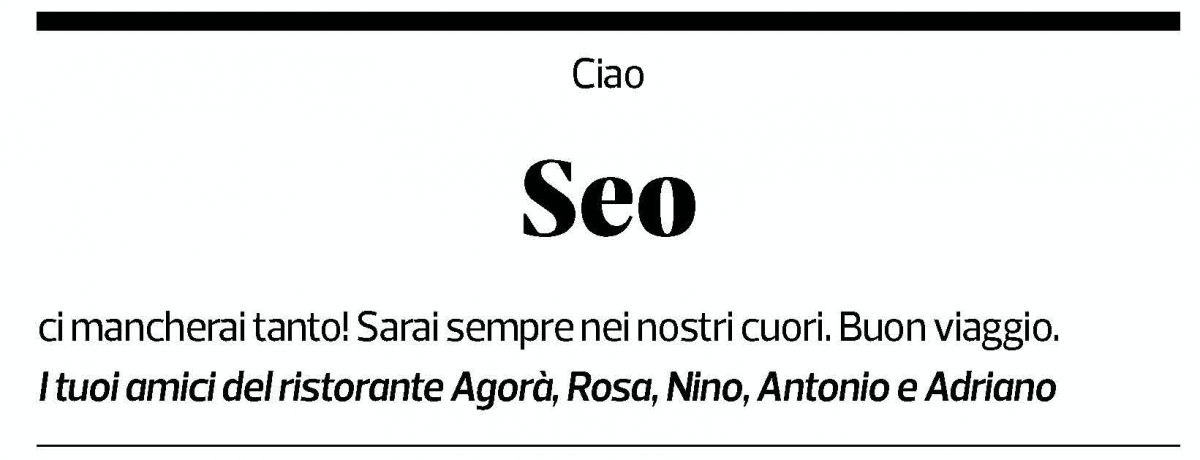 Annuncio funebre Sergio Rinaldi