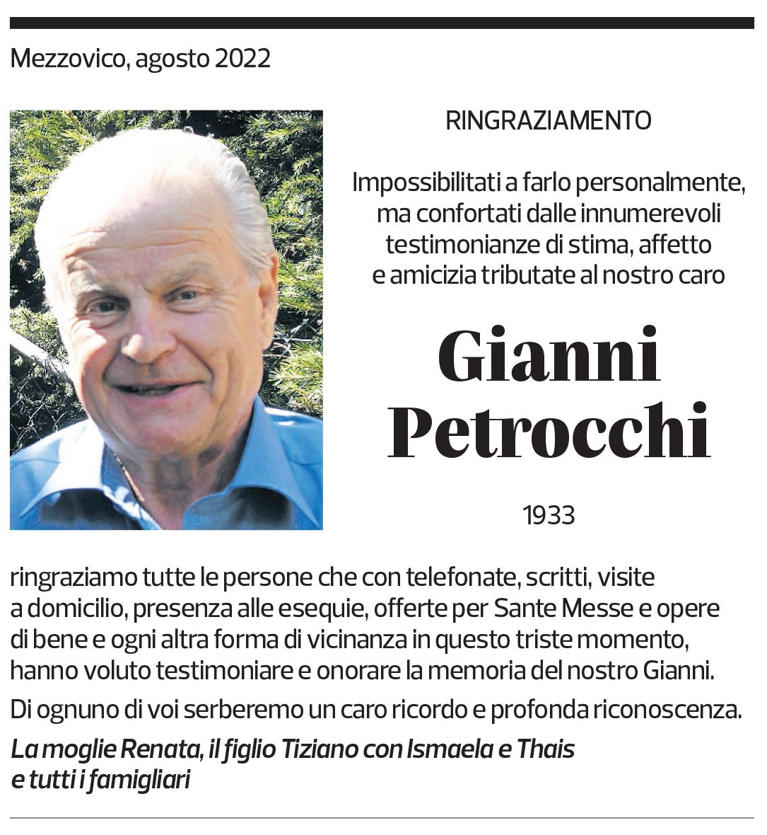 Annuncio funebre Gianni Petrocchi