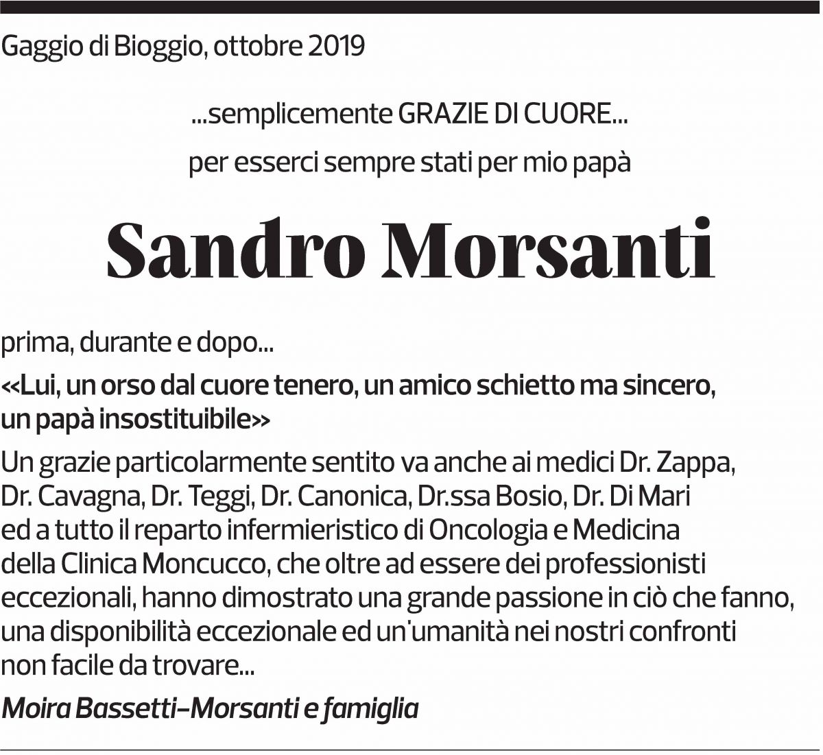 Annuncio funebre Sandro Morsanti