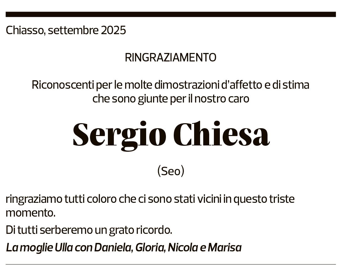 Annuncio funebre Sergio Chiesa