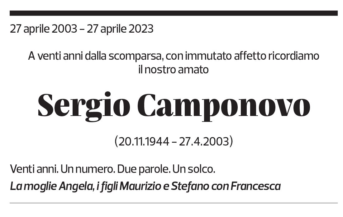 Annuncio funebre Sergio Camponovo