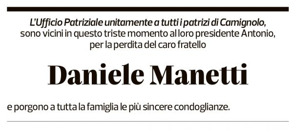 Annuncio funebre Daniele Manetti