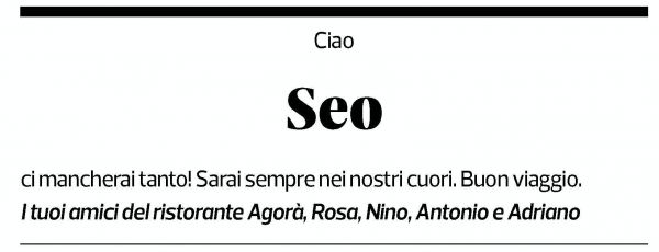 Annuncio funebre Sergio Rinaldi