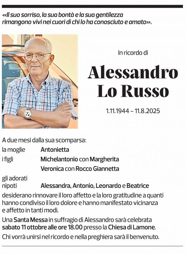 Annuncio funebre Alessandro Lo Russo